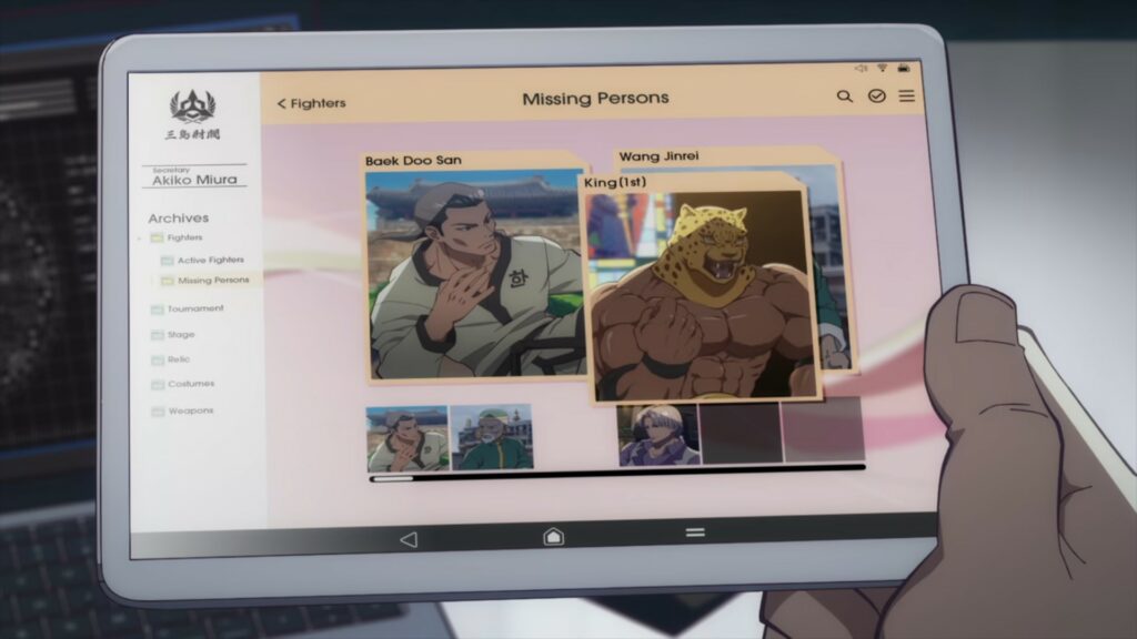 Tekken Missing List