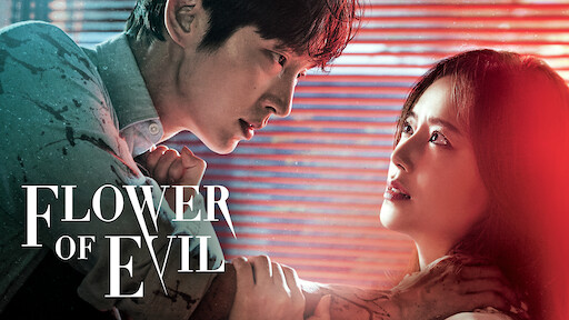 flower of evil korean drama netflix show