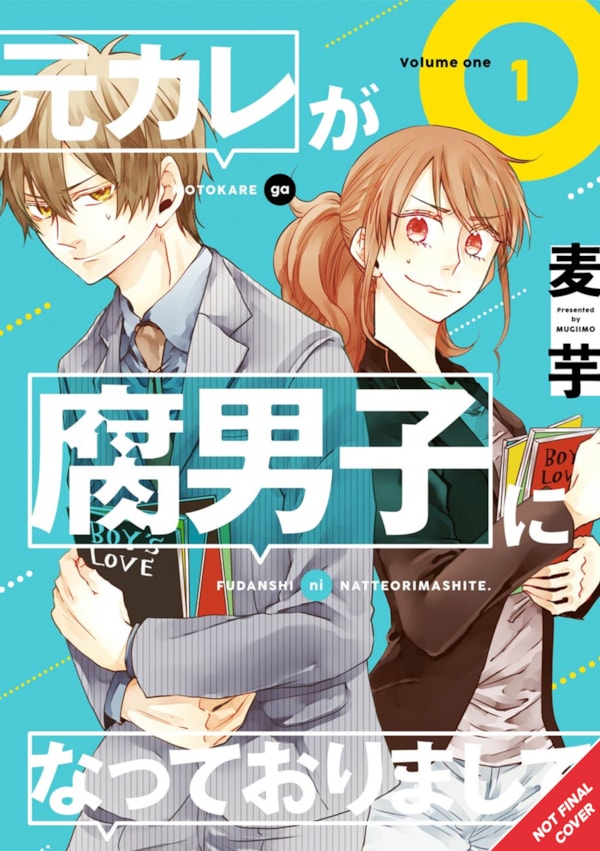 My Ex-Boyfriend Loves Boys’ Love, Vol. 1 (English Edition)