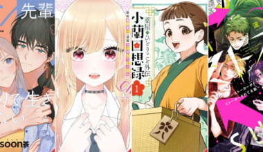 Square Enix Manga Releases - Fall 2026