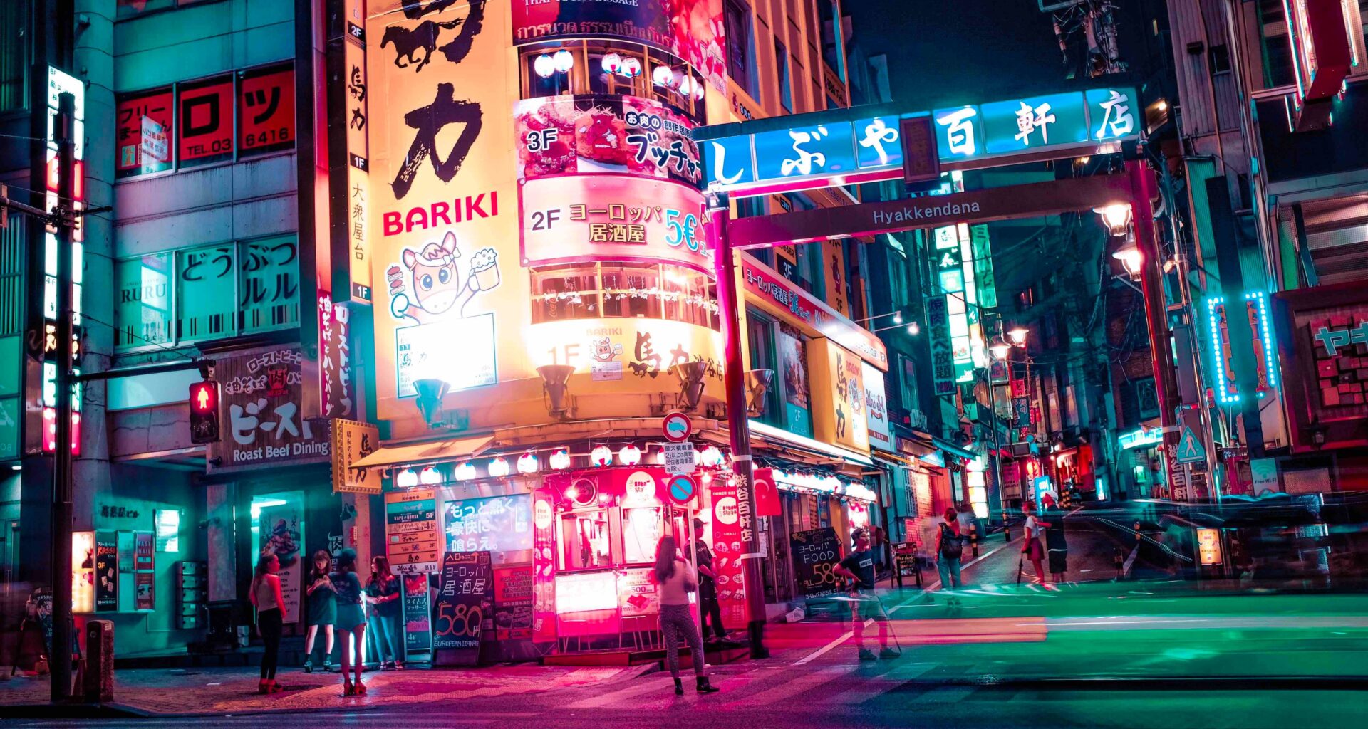 Nerdsleaze Neon Nights Background